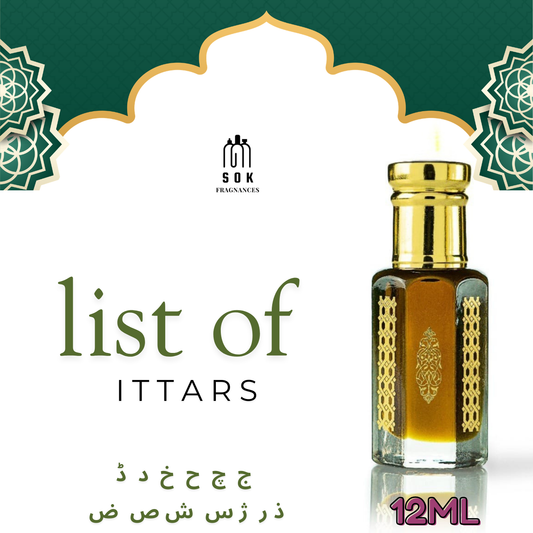 part 3(ج  چ  ح  خ  د  ڈ    ذ ر  ژ س  ش ص  ض)List of ittars part 3