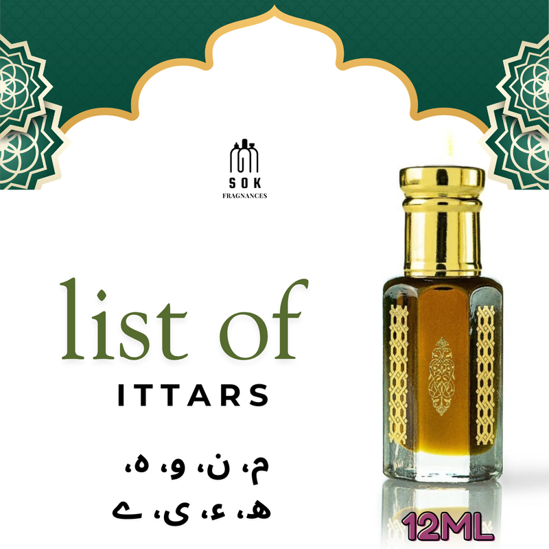 (م، ن، و، ہ، ھ، ی، ے)LIST OF PRODUCTS