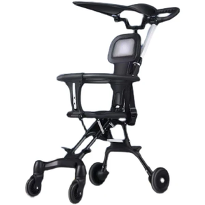 KIDS trolly new style